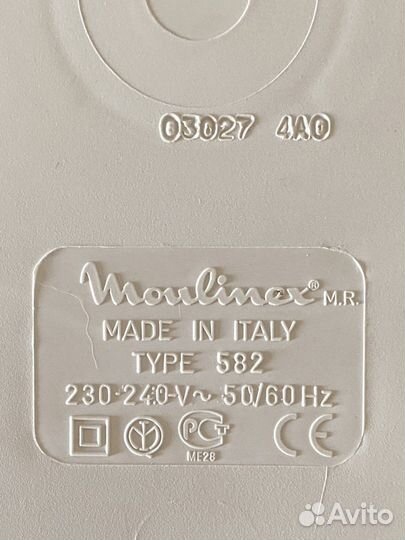 Йогуртница moulinex