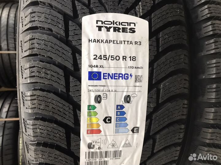 Новые зимние 18