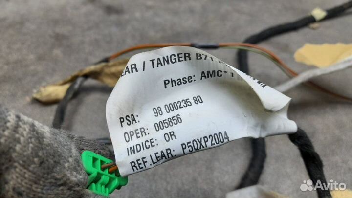 Проводка потолочная Citroen C4 2 1.6 EP6 (120)