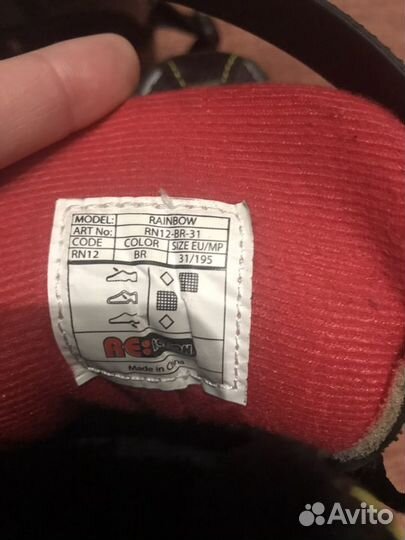 Коньки роликовые детские