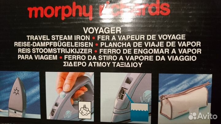 Утюг паровой дорожный Вояжер Morphy Richards Лондо