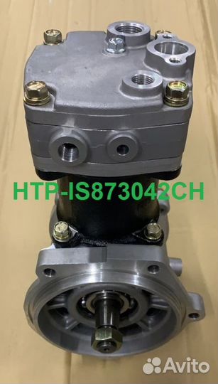 Компрессор Isuzu 8981873042 HTP-IS873042CH HTP