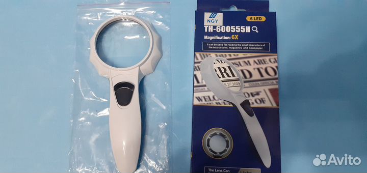 Лупы с подсветкой NGY профессиональные