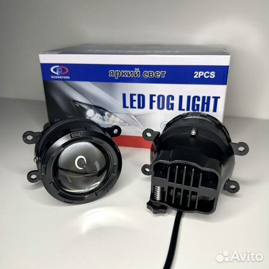 LED птф Bi-Led Веста, Ford, Renault, Mitsubishi