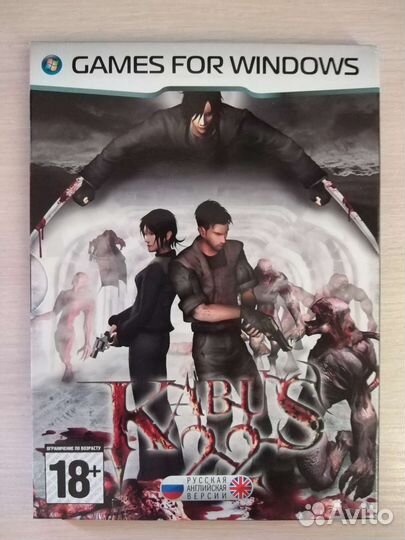 Игра на PC Kabus 22