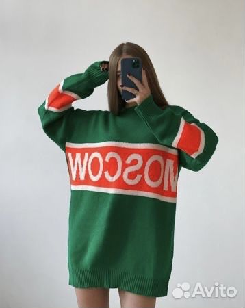 Свитер женский