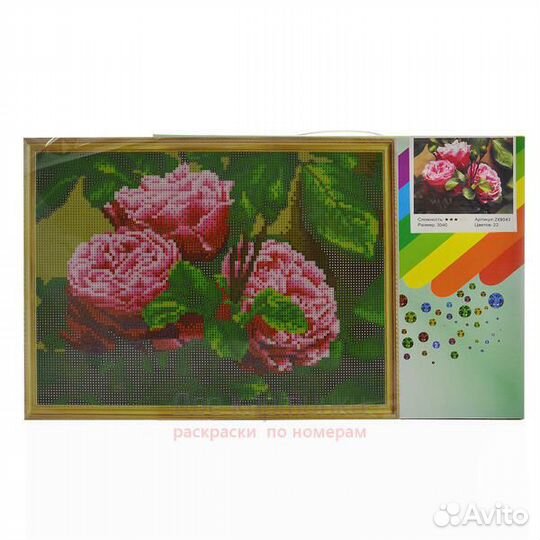 Алмазная мозаика 30x40 Милые пушистые котятки, кор