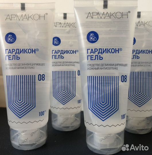 Антисептик для рук