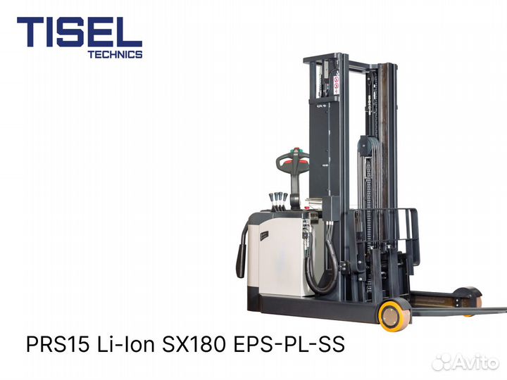Штабелер самоходн. Tisel PRS15 LiIon SX180 epsplss