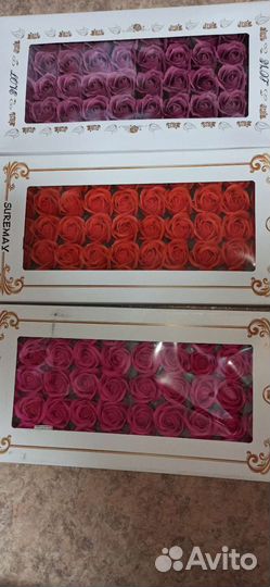 Мыльные цветы опт