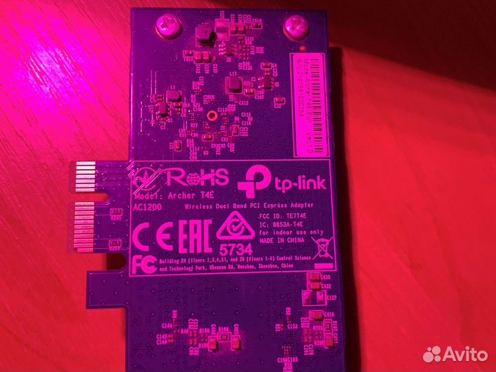 Wifi адаптер для пк TP-Link