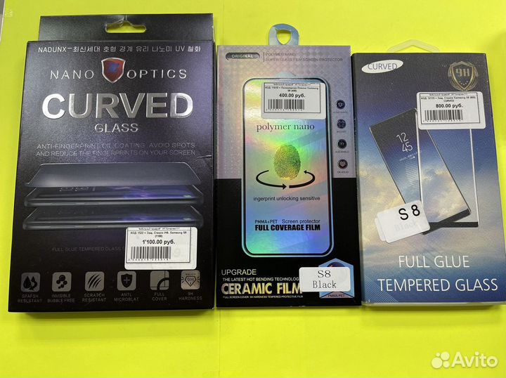 Защитная Пленка Защитное Стекло Galaxy S8 S8+ S9 S