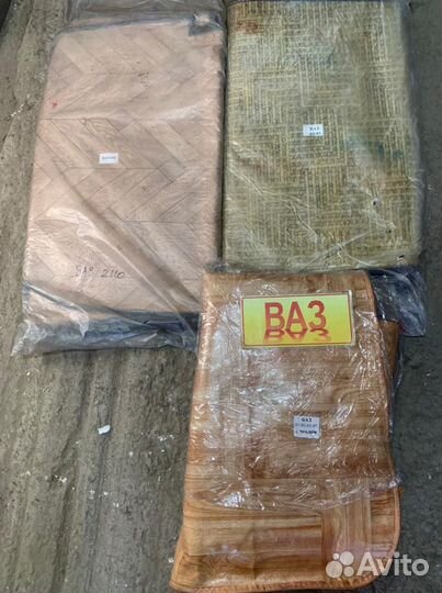 Пол салона ваз