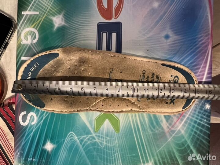 Кроссовки детские geox