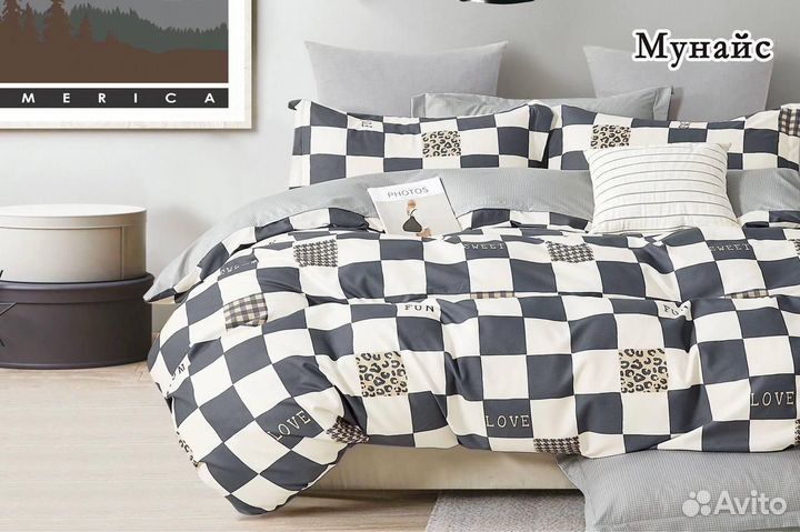 Постельное белье/комплекты новые