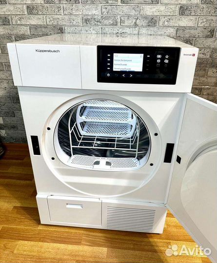 Kuppersbusch 8кг,сушильная машина,привезу