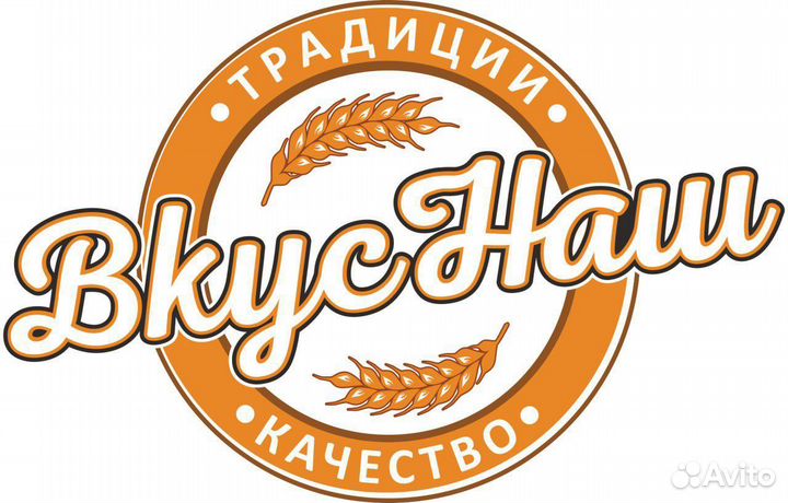 Продавец-кассир пос. Южный
