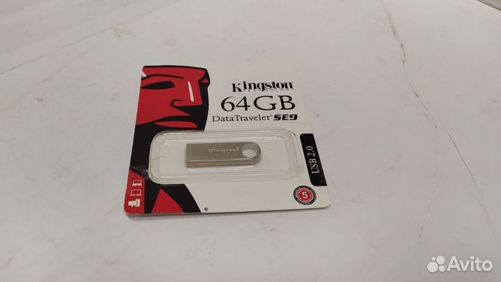 USB флеш накопители Аврора USB 64гб