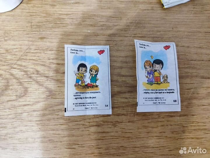 Вкладыши от жвачек love is