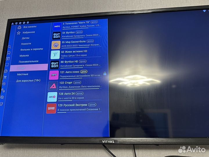 SMART tv андроид приставка tx9s