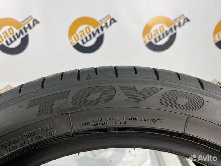 Toyo Proxes Sport 235/45 R18 106Y