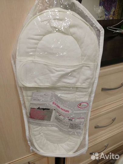 Вкладыш к выписке