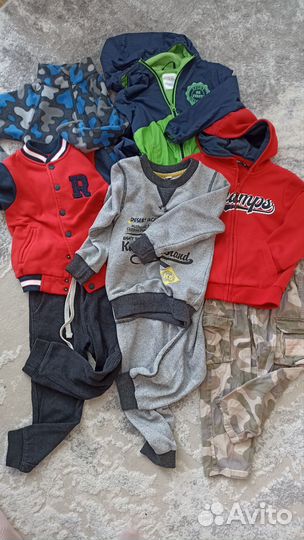Вещи пакетом на мальчика 98-110
