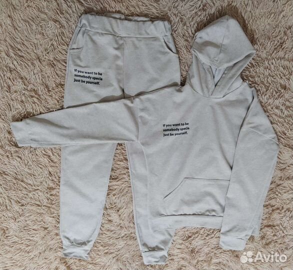 Спортивный костюм