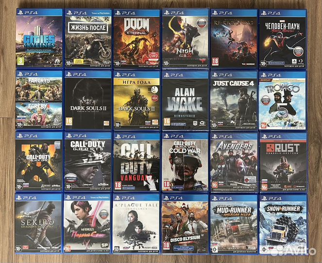 Игры PS4 Диски пс4
