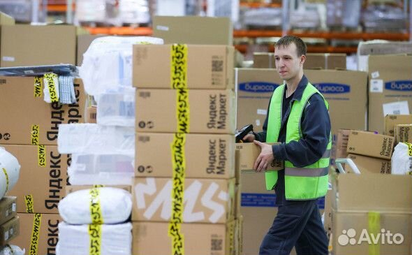 Сборщик с трансфером на склад Яндекс.Маркет