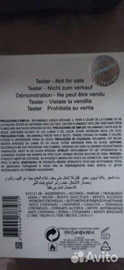 Духи женские black opium