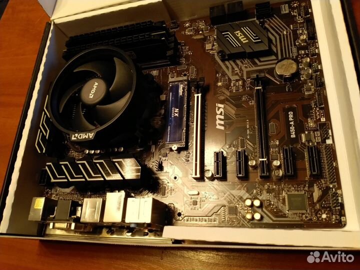Комплектующие для пк Ryzen 5 1600
