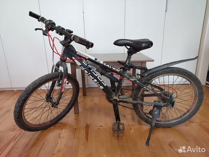 Велосипед детский 20