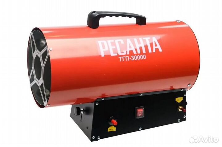 Тепловая пушка газовая Ресанта тгп-30000