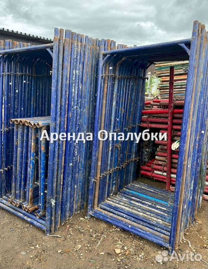 Опалубка перекрытия, стойка телескопическая выкуп