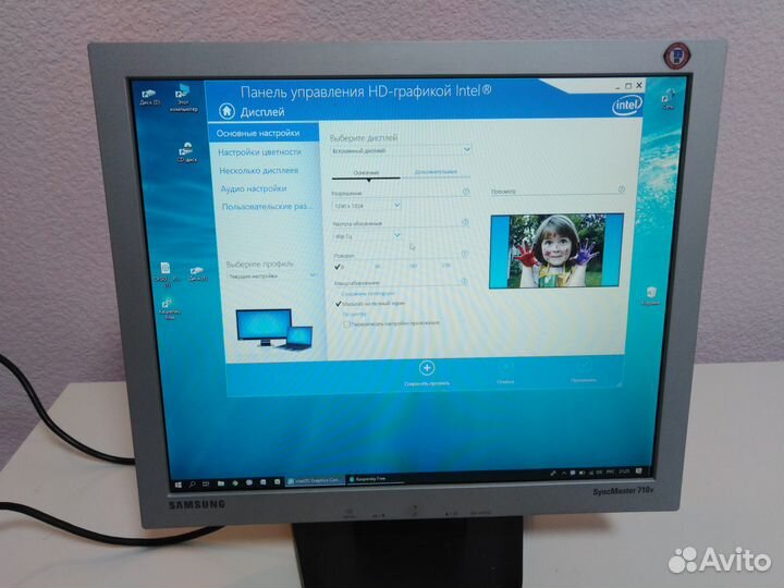 Продам монитор Sumsung SyncMaster 710V