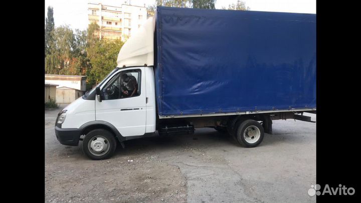 Грузоперевозки, переезды