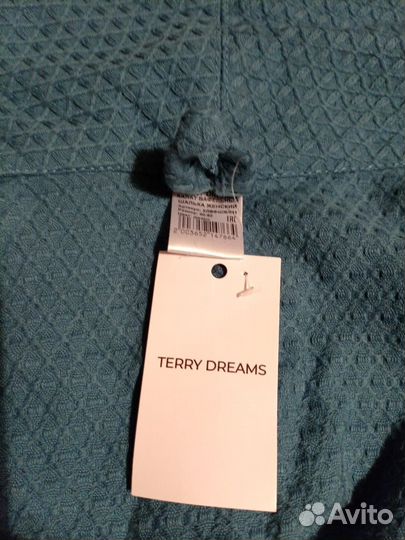 Халат женский вафельный