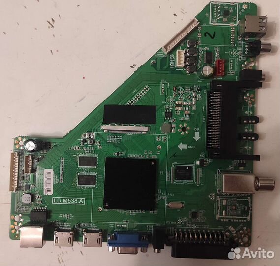 LD.M538.A