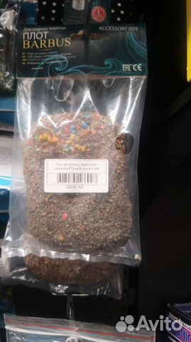 Плот для аквариума