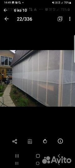 Строительная бригада построить дом баню беседку