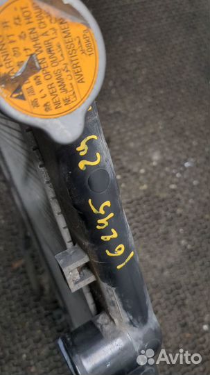 Радиатор охлаждения двигателя Subaru Forester (S12