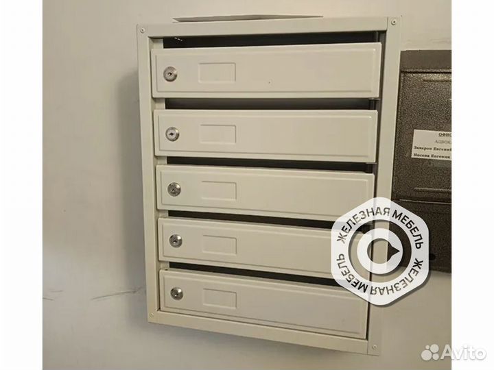 Почтовый ящик для подъезда ПМ 5 секций