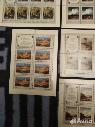 Почтовые марки, блоки СССР