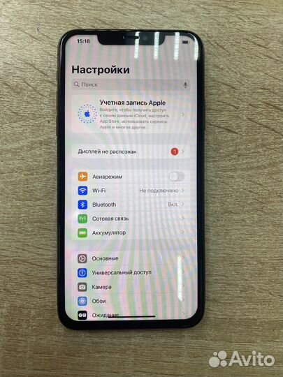 iPhone 11 Pro Max, 64 ГБ