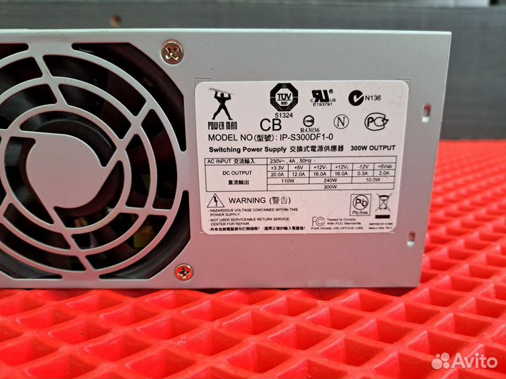 Блок питания SFF 300W