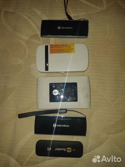 Модемы и роутеры