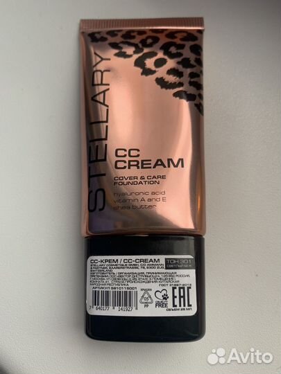 Крем тональный сс