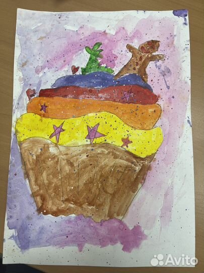 Подготовка к школе.Репетитор начальных классов