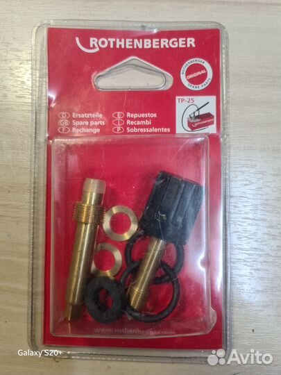Ремкомплект для Rothenberg TP-25